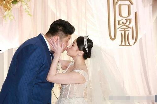 爆料男星结婚视频在线