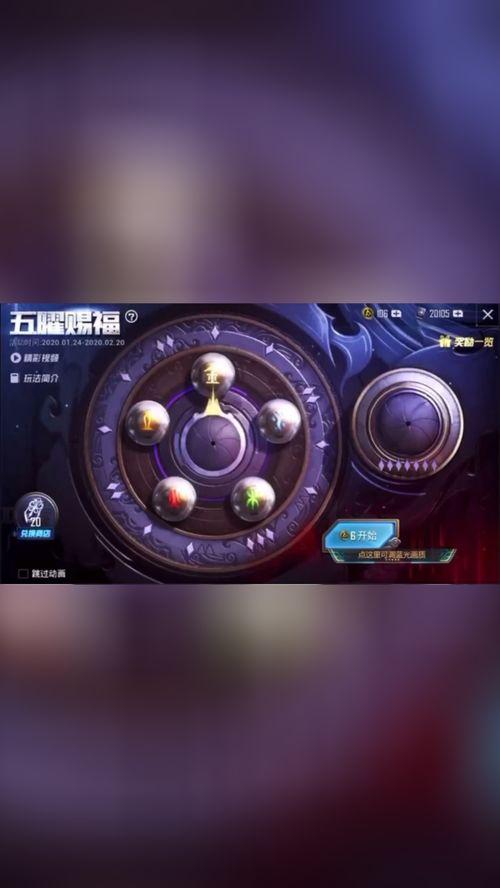 玛莎拉蒂爆料直播视频,豪华跑车背后的故事与魅力