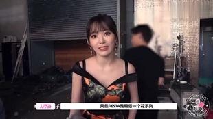 小樱花爆料新歌视频播放,视觉盛宴，音乐魅力即将绽放