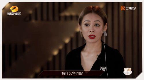 扒爷爆料浪姐视频,浪姐幕后花絮视频大曝光！