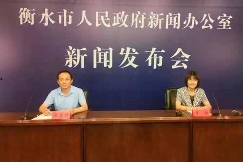 衡水医生爆料最新消息新闻,最新医疗事件引发社会关注