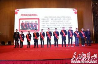 亨鑫科技爆料新闻最新,揭秘行业黑科技，引领未来科技潮流