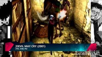 鬼泣最新爆料视频大全集,揭秘恶魔猎人全新冒险与技能升级