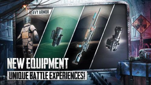 地铁逃生试图爆料视频