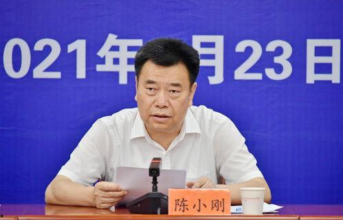 贵阳陈姓家长爆料新闻视频,贵阳陈姓家长爆料视频引发社会关注