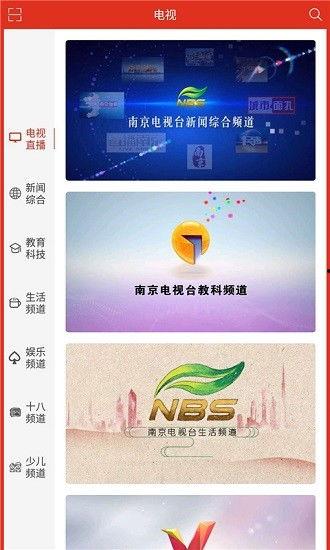 最新爆料身边事件视频下载,最新视频下载事件深度解析