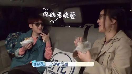 直播爆料娱乐圈内幕小说,揭秘幕后真相与权力斗争