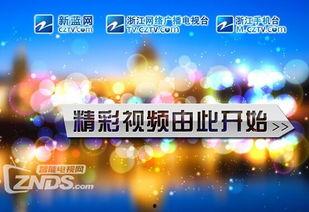 湖南广电爆料最新消息视频,揭秘视频背后的惊人真相