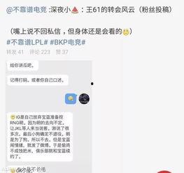 邵阳吃瓜最新事件爆料,揭秘背后惊人真相！