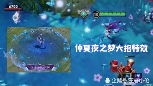 仲夏夜最新爆料,揭秘神秘事件背后的惊人真相