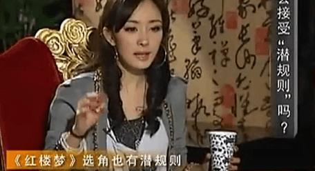 娱乐圈爆料九尾是谁,九尾身份揭秘，神秘人物竟是……