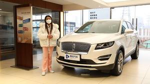 布林肯被爆料了吗视频讲解