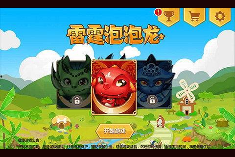 黑暗爆料最新版破解版,揭秘隐藏功能，畅享无限制体验