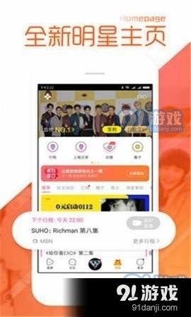 爆料 黑料 视频大全,网络爆料背后的真相与争议