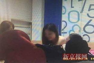 女子被男子爆料了视频,真相令人震惊