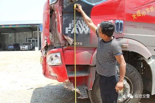 临沧市爆料事件最新,揭秘背后真相与影响