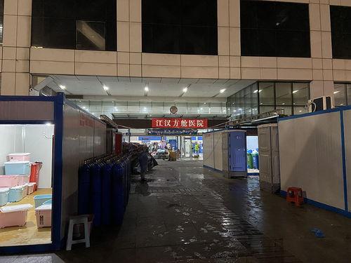 郑州爆料方舱医院视频最新