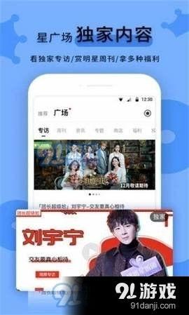 最新吃瓜爆料黑料免费,最新黑料曝光，真相令人震惊！