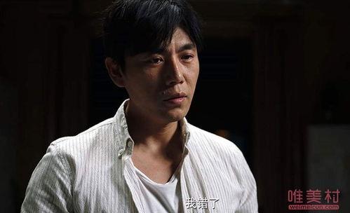 虞美人爆料秦昊视频在线观看