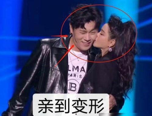 虞美人爆料秦昊视频在线观看