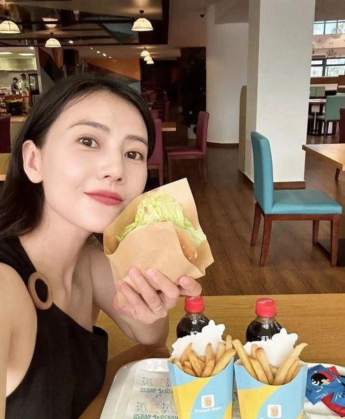 八卦爆料赵又庭视频