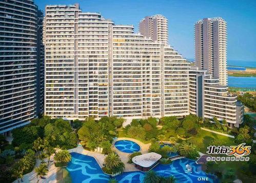 北海公馆爆料视频,一场惊心动魄的真相大曝光