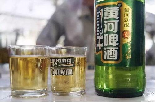 兰州啤酒爆料案件视频完整版