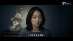 周迅爆料赵昌明视频大全