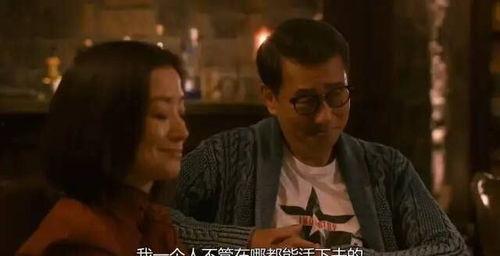 爆料娱乐圈的剧情是什么,揭秘幕后真相与情感纠葛