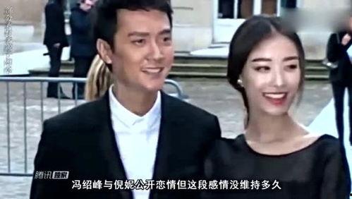 爆料娱乐圈的剧情是什么,揭秘幕后真相与情感纠葛