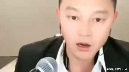 娱乐圈的瓜真实爆料