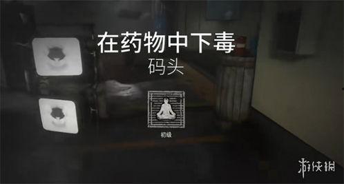 逃生试炼最新地图爆料,逃生试炼最新地图揭秘，惊险挑战等你来战！