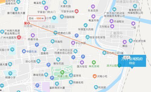 河南都市爆料郏县新闻最新消息