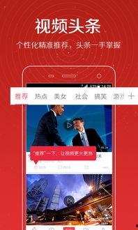 周群新皮肤爆料了吗视频