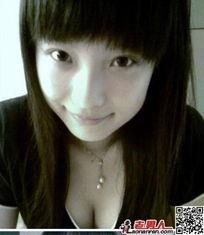 倪妮被爆料图片最新一期,最新一期引发网友热议