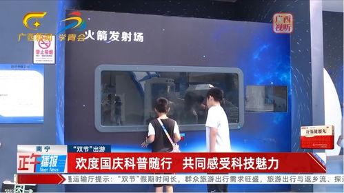 南宁爆料暗拍视频最新网站,揭秘城市角落不为人知的真相