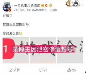 爆料博主图文怎么做视频,轻松制作视频教程