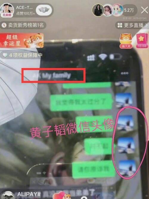 最新爆料图片怎么做,图片背后的惊人真相