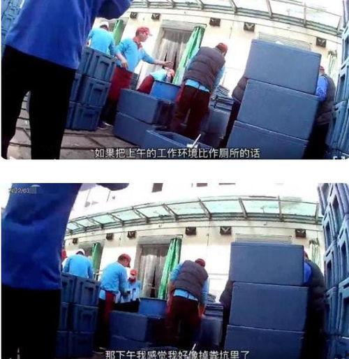 天津高校爆料事件视频,揭秘校园内幕引发热议