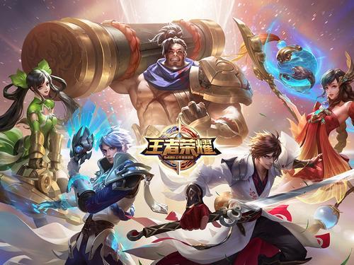 王者荣耀s20最新爆料战令皮肤,神秘爆料，全新英雄风采绽放