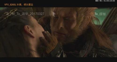 悟空传资源在线观看,在线观看，探寻齐天大圣的传奇归来