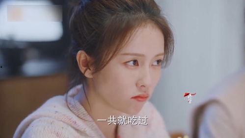 谭松韵许凯最新爆料视频,幕后故事大公开