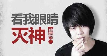 李丽颖最新爆料视频大全,揭秘幕后真相与精彩瞬间