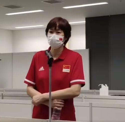 郎平爆料视频,排球生涯背后的心路历程与珍贵瞬间