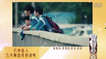 爱滋味在线观看,一场浪漫邂逅的甜蜜在线之旅