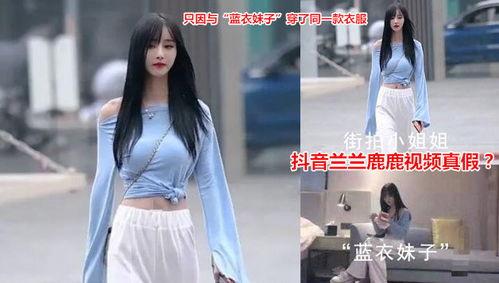 抖音古风网红吃瓜,揭秘幕后风云