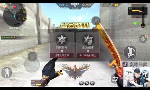 cf职业选手最新爆料,最新爆料揭示赛场幕后真相