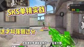 cf职业选手最新爆料,最新爆料揭示赛场幕后真相