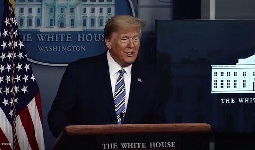 特朗普爆料州长视频