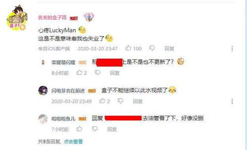 爆料后的视频还能删除吗,能否删除？揭秘删除真相